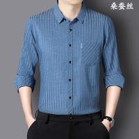 cms/erpbt/backend/web/uploads/erp/collection/images/Men Clothes/MOMAI/EN0108277/img_b/EN0108277_img_b_1